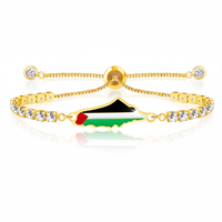 Gold Palestine Bracelet